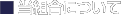 gɂ