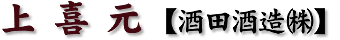 쌳