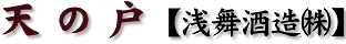 V̌