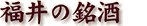 ̖