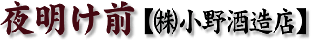 閾O