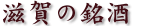 u̖