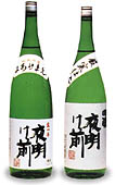 閾O
