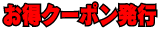 N[|s