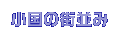 XςBX邫}bv