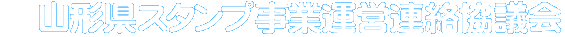 R`X^vƉ^cAc